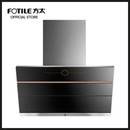 Fotile JQG9009X-R Chimney Cooker Hood (RECIRCULATION MODEL) [3 years warranty]