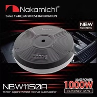 Nakamichi NBW1150A - 11 inch Toyota Alphard / Vellfire Spare Wheel Active Subwoofer |Spare Tire Subw