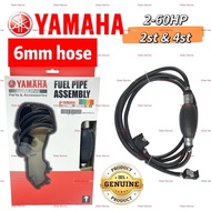 Fuel Hose / Fuel pump assembly for YAMAHA outboard engine (6mm / 8mm fuel hose)