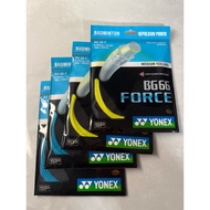 Yonex bg66 Force