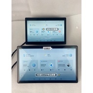 Biadi Original Factory 43cm Screen Qin plusdmi Song POR Yuan pro Don DMi Upgrade 15.6 Central Contro