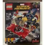 76077 Lego Avengers Iron Man: Detroit Steel Strikes