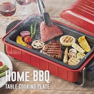 recolte 日本麗克特 Home BBQ 電烤盤貴族紅