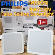 Philips Meson LED Downlight Square/ Round Shape/ Bright 9W, 13W, 17W False Ceiling LED down light