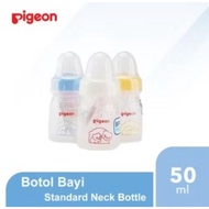 BPA FREE/ MILK BOTTLE PIGEON UK 50ML BOTTLE SAFE NEWBORN BOTTLE