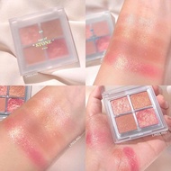 ️ 4u2 Eyeshadow Palette Natural Selected Is A Eye That Very Beautiful Color. Super Soft