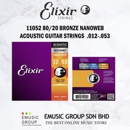 Elixir Strings 11052 80/20 Bronze Nanoweb Acoustic Guitar Strings 12-53 (Elixir 11052)