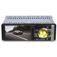 4.1 INCH VEHICLE-MOUNTED MP5 BLUETOOTH MULTIMEDIA PLAYER