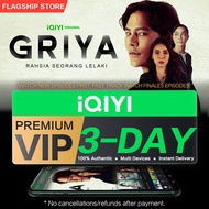 [Auto delivery] (E-Voucher) iQIYI VIP 3-Day Premium VIP, 4K Clarity + Skip Ads for Dramas, Anime & M