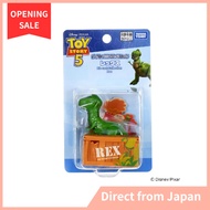 TAKARA TOMY Toy Story 5 Diecast Collection Rex