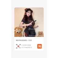 New. nightgown L. k36