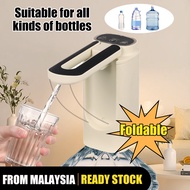 Foldable Automatic Rechargeable Drinking electric spritzer water dispenser pump Suitable for all kin