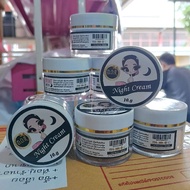 ครีม D.O.R Night cream บำรุงผิวสำหรับกลางคืน