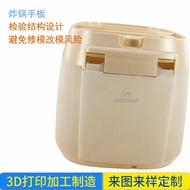 Processing Factory Molding Printing sls Printing Figure Parts Figure 3d Printing Scanning Nylon Figu