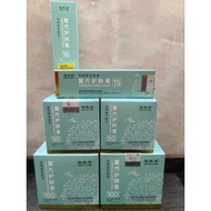 BAO FU LING COMPOUND DERMA CREAM