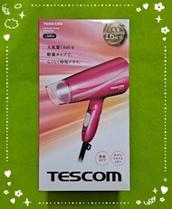 [免運] 全新 TESCOM 大風量負離子吹風機 TID450TW