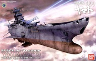 玩具e哥 組裝模型 1/1000 宇宙戰艦2199 YAMATO 大和號 宇宙重生裝置Ver. 94363