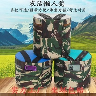 Tea Picking Stool Lazy Stool Farmer Agricultural Agricultural Portable Stool Greenhouse Dedicated Wo