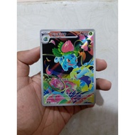 Pokemon Card Ivysaur Ar Jpn