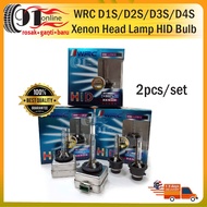 WRC D1S/ D2S/ D3S/ D4S WRC D1S/ D2S/ D3S/ D4S Xenon Head Lamp HID Bulb