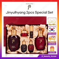 [The history of Whoo] Jinyulhyang 2pcs Special Set (Balancer+Emulsion) / Toner Lotion [KOREA] THE WH