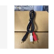 Rca 1 to 2 cable as shown in genuine sony picture