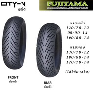 ยางมอเตอร์ไซค์ ยี่ห้อ FUJIYAMA ลาย City V ขอบ12 ขอบ14 Tubeless(ไม่ต้องใช้ยางใน) 120/70-12 130/70-12 