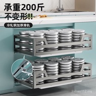Deep Edge Pull-out Basket Cabinet Drawer Dish Rack Kitchen House Dish Rack304Stainless Steel a Double Boiler Bowl Rack Damping House Dish Rack