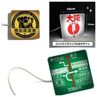 Oda Kuaidian Railway Fukuoka Airport Atmosphere Light Japan Bic camera LED Night Gift Free Travel So