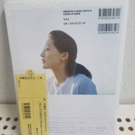 綾瀨遙寫真集
