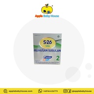 S-26 SMA Step 2 550gm