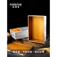 French Baker Toast Mold Baking Tool Long Toast Small Bread with Lid Oven Non-Stick Brick Toast Box