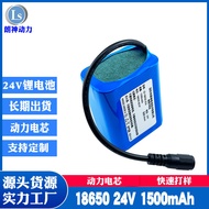 Hot-selling Quick Shipping Customized 18650 Lithium Battery 24v Lithium Battery Pack 18650 Lithium-I