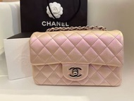 Chanel Iridescent Pink classic flap 20cm