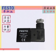 FESTO/FESTO Solenoid Valve Coil MSFW-230-50/60 230V AC 4540