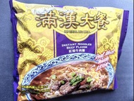 滿漢大餐 紅燒牛肉麵 珍味牛肉麵3 left