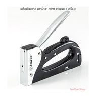 Board Shooter Horse Brand H-9891 (Quantity 1 Unit)