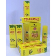 Reject Wind Care (1 Box 6 Pcs) - Aromatherapy Wind Oil