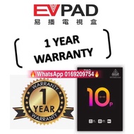 【EVPAD 10P】 One Year Warranty 1年保家 TOP 1 SELLER 14 FREE GIFT 售后服务 Evpad 6p evpad 5p evpad 5x evpad 6s evpad 3s evpad 10S