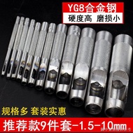 ((Universal Hole Puncher Hole Puncher) (Hole Puncher Belt Puncher) Belt Punch Punch Puncher Pants Be