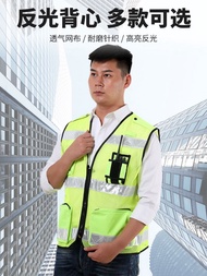 & -Reflective Vest Reflective Vest Fluorescent Vest Hanging Walkie-Talkie Construction Cycling Refle