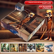 XIONGBUFAN | Mythical Beast 3D Magnetic Construction Toy Set Wooden