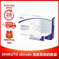 【Buy 2 free 1】100 % genuine Japan Original 100 Quality Guarantee shiruto Supplement 1 30 packs SHIRU