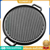 30/33cm Cast Iron Grill Pan Non Stick Griddle Pan with Handle Grill Plate Skillet for Meat and Small