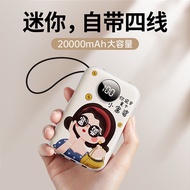 ₪❇✆Power bank 20000 mAh ultra-large capacity with built-in cable three-in-one ultra-thin compact portable power bank car