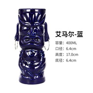 WGB1PC Mug Cup Tiki Mug 350-700ML Novelty Porcelain Beer Wine Glass Cup Home Or Bar Tool Creative Ce