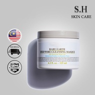 【AUTH】kls Rare Earth Deep Pore Cleansing Masque (125ml) Purify and Minimize pores - For all skin typ