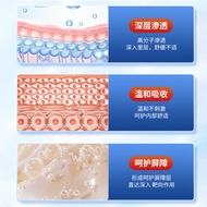 Ready Stock Quick Shipping Oral Ulcer Spray Relieve Oral Mouth Keratin Rotten Tongue Bubble Discomfo