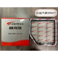 17801-31110 LEXUS IS250 IS300 GS350 GS430 Air Filter