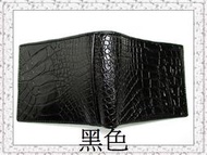 **精選泰國珍珠魚 / 鱷魚皮件精品店**鱷魚皮夾 / 短夾系列(159)**保證真品 / 不滿意包退**